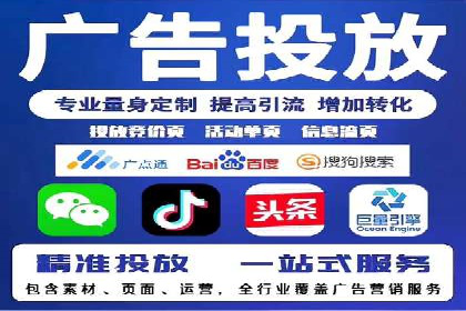 视频信息流营销：从案例看效果提升的秘诀